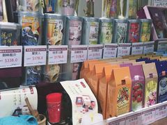 -崇光百货(尖沙咀店)