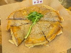 -芋包王闽南茶楼(八市店)