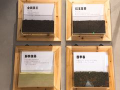 -喜茶(深圳福田星河COCO Park店)