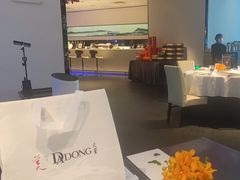 -大董(环贸iapm店)