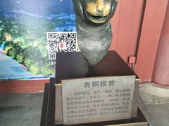 -珠海圆明新园