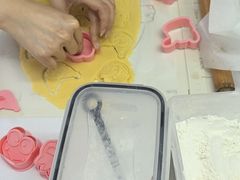 -禾荔烘焙DIY研究所