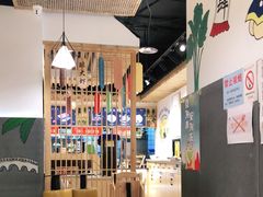 -花馬肆.云南过桥米线(汉神购物广场现场熬汤店)