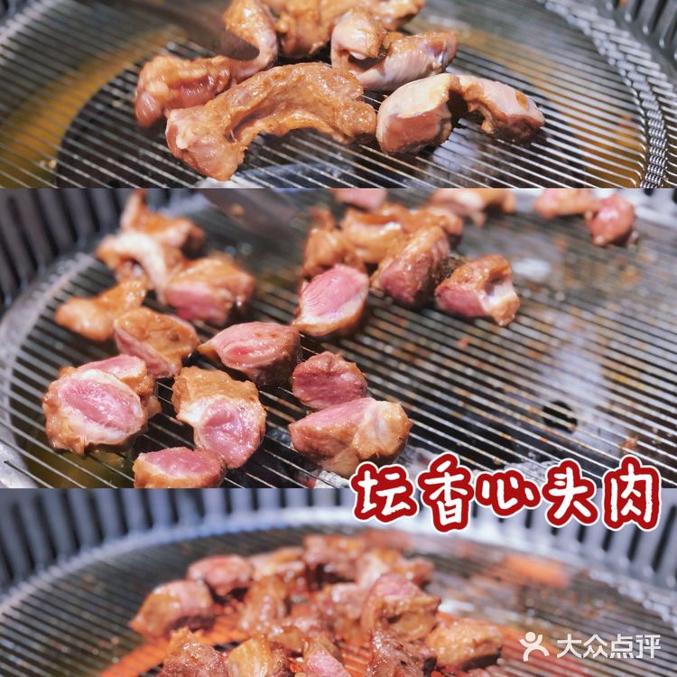 广州美食|中式烤肉对胃口!天河南分店我先冲了!