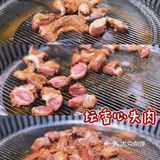 广州美食｜中式烤肉对胃口！天河南分店我先冲了！