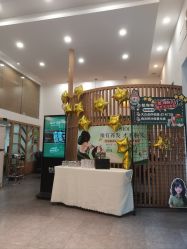 -章光101防脱养发荟