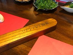 -石葵(锦业时代店)