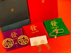-LADY FAFA(巨鹿路陕西南路路口店)