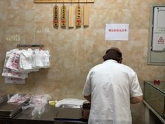 -杨招娣糕点(装驾桥巷店)