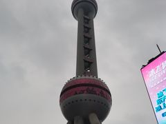 -东方明珠·可口可乐欢乐餐厅