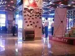 -极度沸点CLUB KTV(世贸中心店)