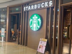 -星巴克臻选(北京颐堤港中心第二店)