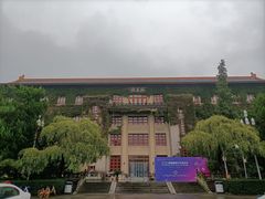 -陕西师范大学(雁塔校区)