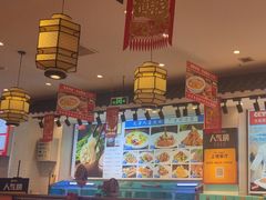 -渔家风味·鲅鱼水饺·央视展播·海鲜天津菜(开发区店)