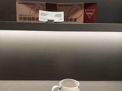 -Manner Coffee(淮海755店)