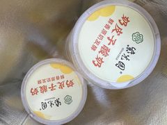 -紫光园烤鸭(前门大栅栏店)