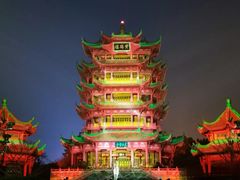 -黄鹤楼公园(黄鹤楼)