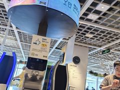 -宜家·瑞典风味餐厅(无锡店)