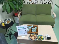 -净妍美肌专业净毛嫩肤连锁机构