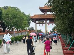 -广州莲花山旅游区