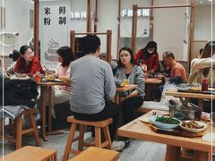大堂-小满手工粉(北京来福士店)