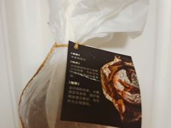 -WHEAT&BAKER-麥(凯德来福士店)