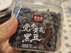 -郴州特产舜华临武鸭(郴州西站店)