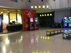 -万达广场(无锡滨湖店)