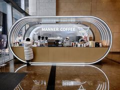-Manner Coffee(IFS一楼店)
