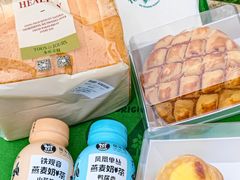 -多乐之日(颐堤港店)