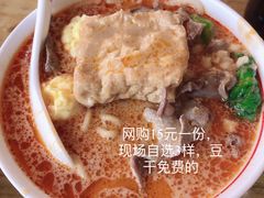 沙茶面-津品味小吃(大学湾店)