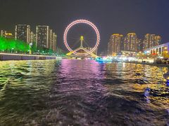 -天津之眼摩天轮