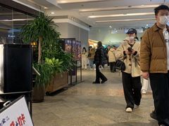 -云海肴·汽锅鸡·云南菜(天津国金汇店)