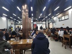 大堂-回坊马二饺子馆