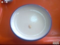 原味奶酪-奶酪魏(牛街总店)