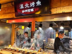-敦煌夜市