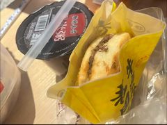 -穆得·老周家牛肉烧饼(普利街店)