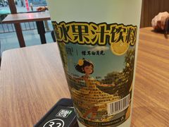 -魏家凉皮(解放路火车站店)