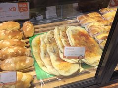 -BreadTalk面包新语·烘焙蛋糕(海珠丽影广场店)
