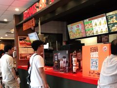 -汉堡王(丁兰广场店)