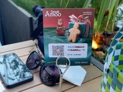 -Grande A'moo(上海万象城店)