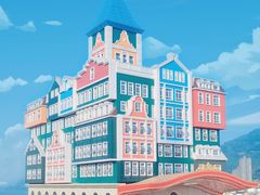 -美心红酒小镇游乐园