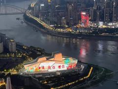 -WFC会仙楼观景台