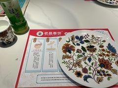 -老昌春饼(西民主路总店)