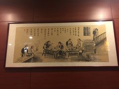 -皇城根(张杨店)