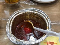 -宝记烧烤·碳锅羊肉·羊蝎子火锅·夜食社(文体路创始店)