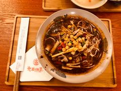-大王油茶(磁器口店)