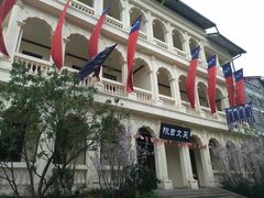 -两江国际影视城