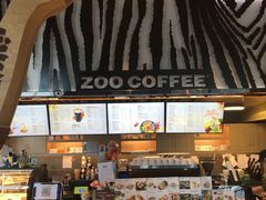 -ZOO COFFEE动物园咖啡(望京锐创店)