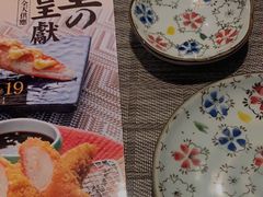 -寿司皇(扬名广场店)